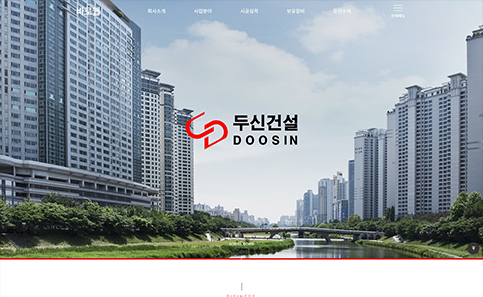건설/건축 홈페이지 디자인샘플 h0212004