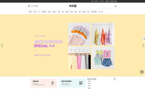출산/육아 쇼핑몰 디자인샘플 s0707001