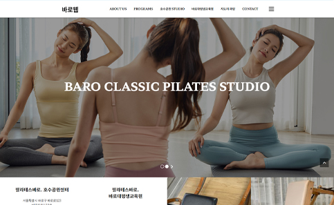 레저/스포츠 홈페이지 디자인샘플 h1012001