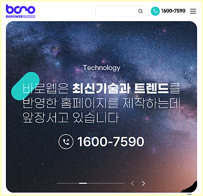012966e59a9e31bea642107c5e986ebe_1745385912_5136.png