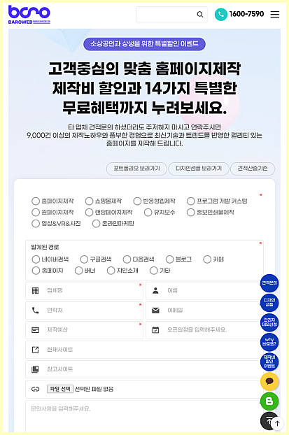 012966e59a9e31bea642107c5e986ebe_1745385912_656.png 012966e59a9e31bea642107c5e986ebe_1745385912_656.png