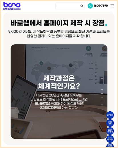 2f3d119a1a8a352f4692d594daf88d2c_1745298231_8939.png
