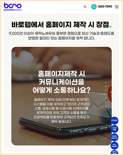 2f3d119a1a8a352f4692d594daf88d2c_1745298231_9958.png 2f3d119a1a8a352f4692d594daf88d2c_1745298231_9958.png