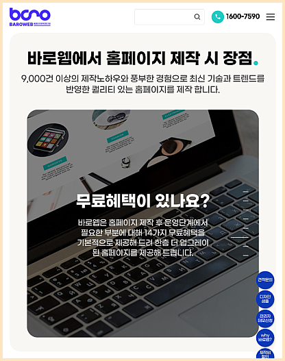 2f3d119a1a8a352f4692d594daf88d2c_1745298232_0928.png