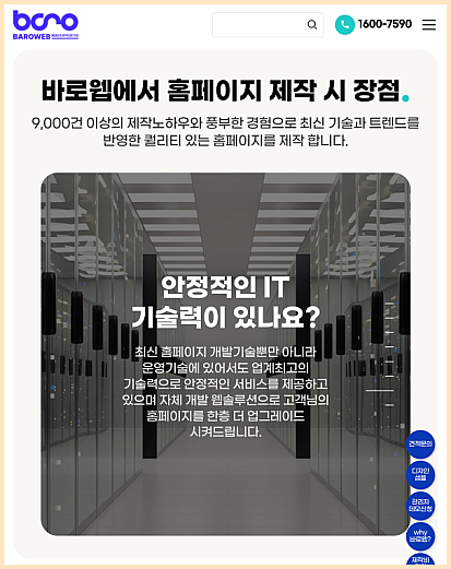 2f3d119a1a8a352f4692d594daf88d2c_1745298232_1407.png