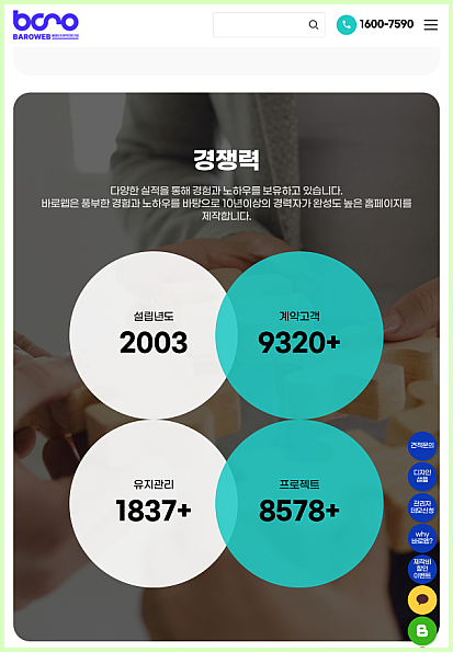 432ce186c94bed22d36ac38a84b9a4a8_1745558458_7596.png 432ce186c94bed22d36ac38a84b9a4a8_1745558458_7596.png