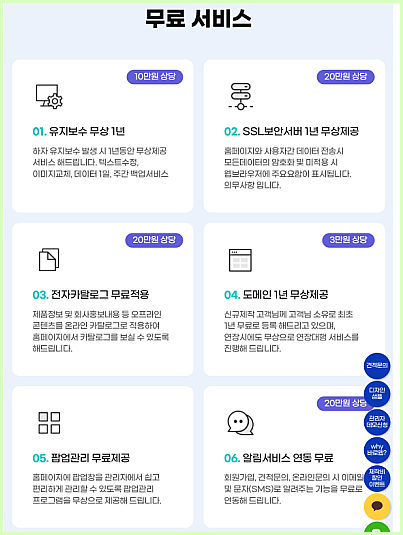 432ce186c94bed22d36ac38a84b9a4a8_1745558458_8162.png 432ce186c94bed22d36ac38a84b9a4a8_1745558458_8162.png