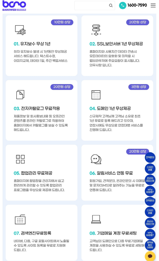 83d9e8973c4f62c7c6e69fd6fac4093a_1744949856_743.png 83d9e8973c4f62c7c6e69fd6fac4093a_1744949856_743.png