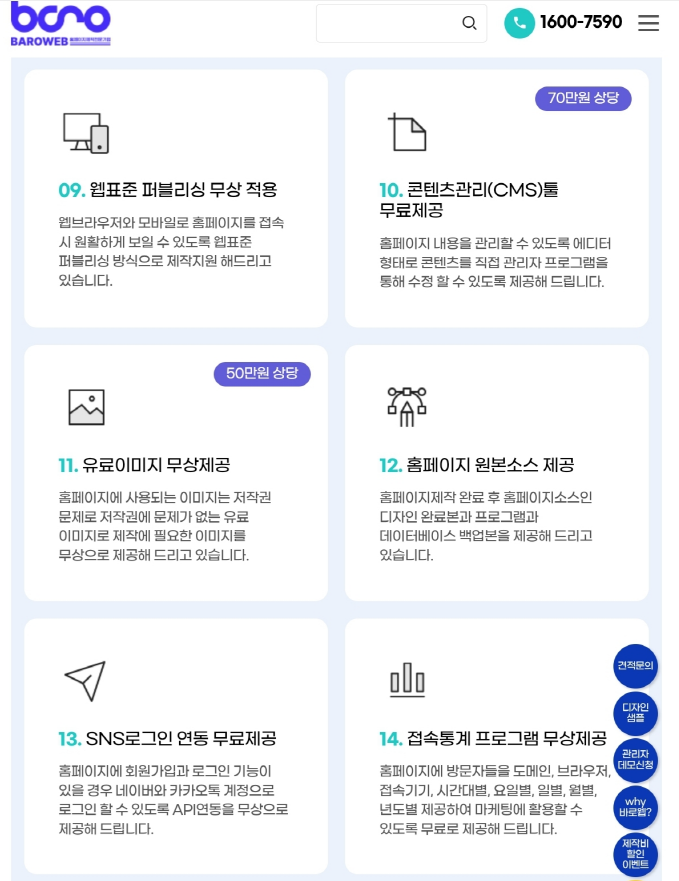 83d9e8973c4f62c7c6e69fd6fac4093a_1744949856_7911.png 83d9e8973c4f62c7c6e69fd6fac4093a_1744949856_7911.png