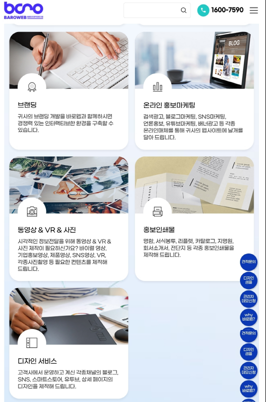 83d9e8973c4f62c7c6e69fd6fac4093a_1744949856_9297.png 83d9e8973c4f62c7c6e69fd6fac4093a_1744949856_9297.png