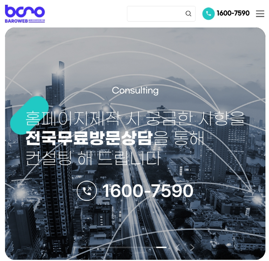 83d9e8973c4f62c7c6e69fd6fac4093a_1744949865_6074.png