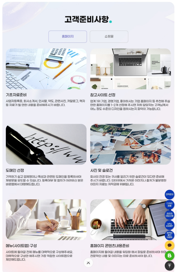 94ed3634570673ab6b2b1255c52b0400_1744607708_7406.png 94ed3634570673ab6b2b1255c52b0400_1744607708_7406.png