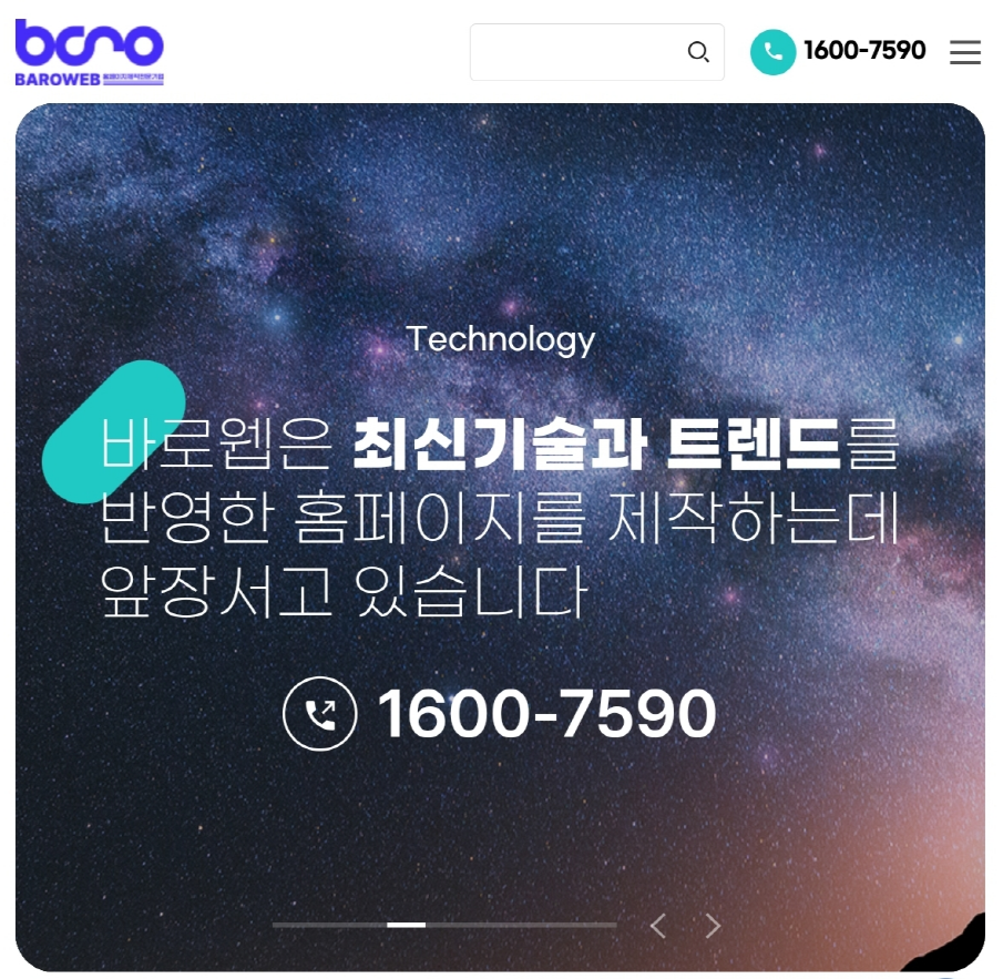 ade61d8f448f1c5ba889effc5d34b45d_1744349755_8892.png ade61d8f448f1c5ba889effc5d34b45d_1744349755_8892.png
