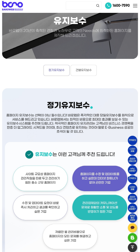 ade61d8f448f1c5ba889effc5d34b45d_1744349756_274.png ade61d8f448f1c5ba889effc5d34b45d_1744349756_274.png