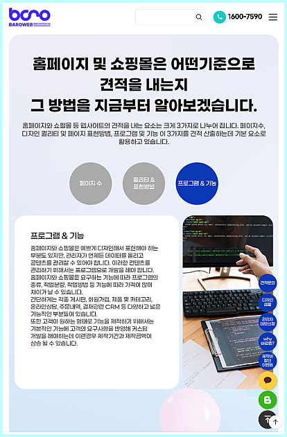 fab38dd77055e45bb0a90e532dfe062e_1745472990_6814.png