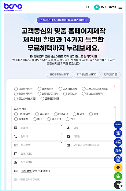 fab38dd77055e45bb0a90e532dfe062e_1745472990_723.png