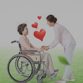 효성요양보호사교육원