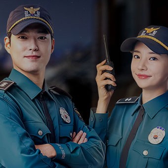 현장경찰관용 분당경찰서